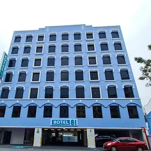 81 Palace Hotel